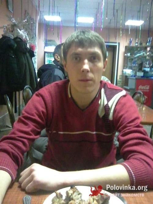 Алтай Сайт Знакомств сайт знакомств алтай